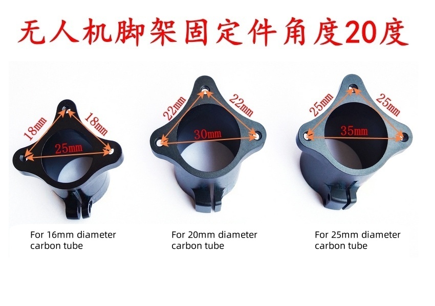 2PCS Aerial Photography Aircra - Photography Lighting Composition review and price